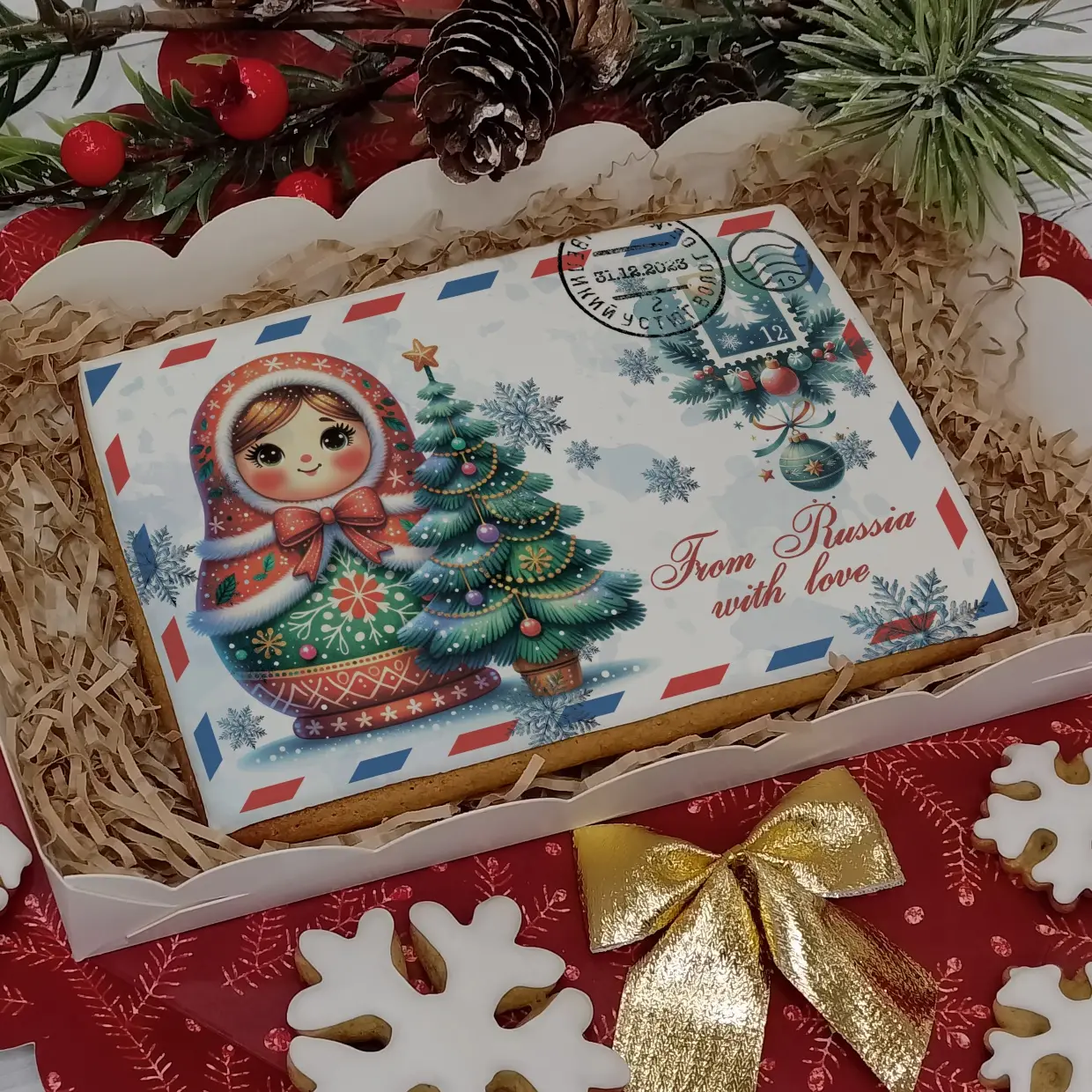 Новый Год 2024 (Конверты 10-15)